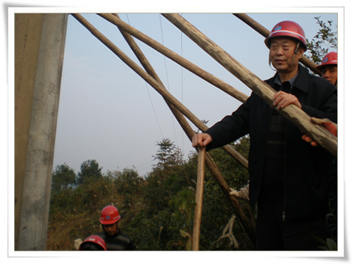 公司领导视察贵州分公司、办事处