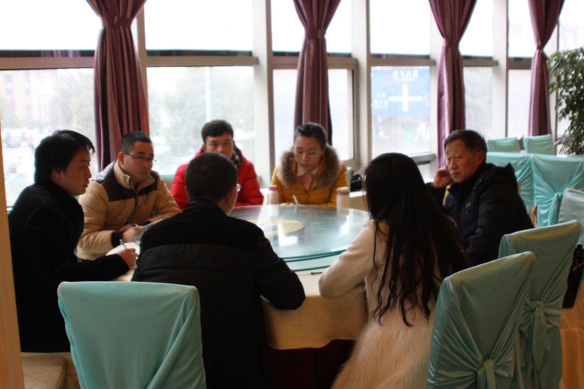 扬鞭起航—2014年工作总结暨2015年工作会