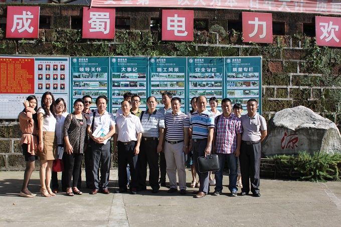 广东省电力工程企业协会来我司参观交流
