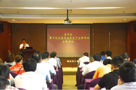 公司副总经理兼总工顾大东参加落实安全生产主体责任宣誓活动