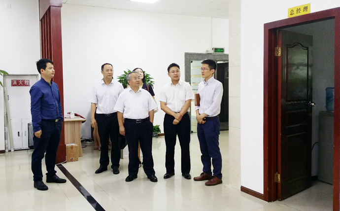 中国银行四川省分行巡视组领导莅临公司交流指导工作