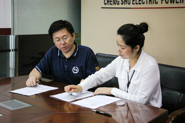 成蜀电力集团与电子科技大学机器人研究中心举行校企合作项目签约揭牌仪式