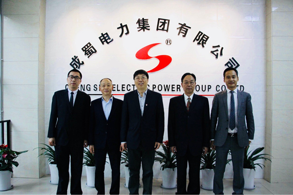 华润电力中西大区副总经理李曙光莅临集团总部参观