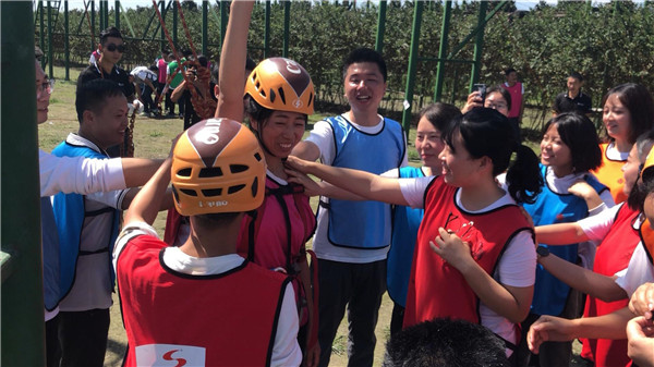 凝聚力量·心归成蜀——2018庆中秋迎国庆团队建设活动