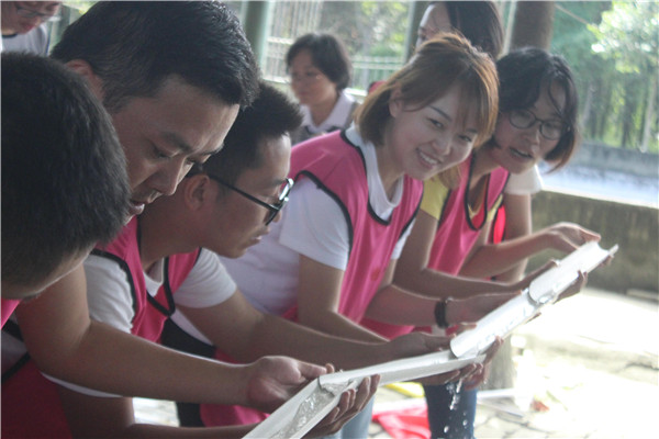 凝聚力量·心归成蜀——2018庆中秋迎国庆团队建设活动