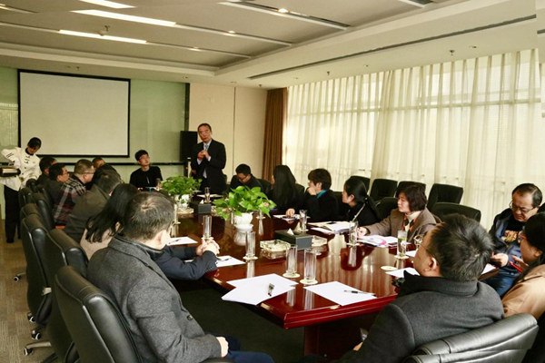 热烈祝贺成蜀电力集团当选青羊总部经济集聚区商会常务副会长单位