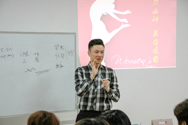 成蜀电力集团组织活动庆祝2019年“三八”国际劳动妇女节