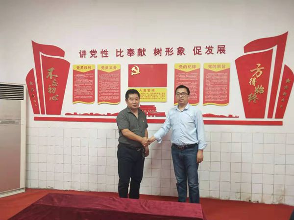 内黄县二安镇纪委书记莅临成蜀集团内黄项目部调研党建工作