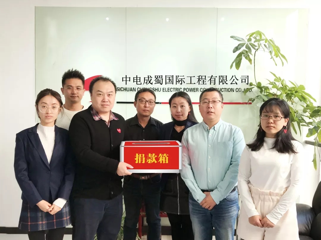 我们是一家人——成蜀电力集团工会主席张辉一行携爱心款慰问陈显达