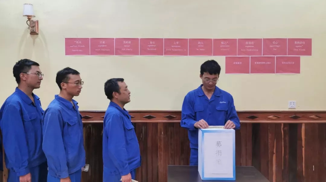 我们是一家人——成蜀电力集团工会主席张辉一行携爱心款慰问陈显达