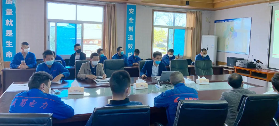 筑牢安全生产思想防线 复工复产培训先行