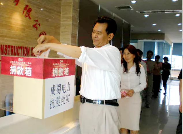 铭记512大地震 | 防灾减灾，从我做起！