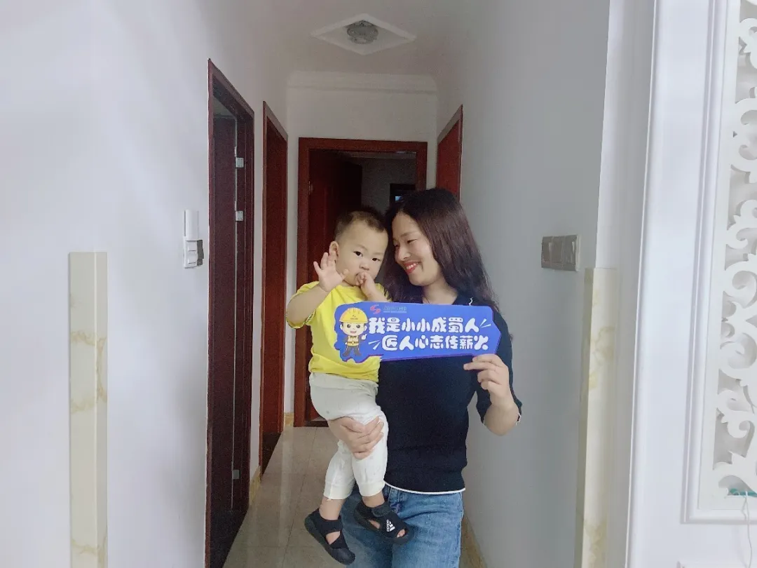 六一儿童节丨我是小小成蜀人，匠人心志传薪火