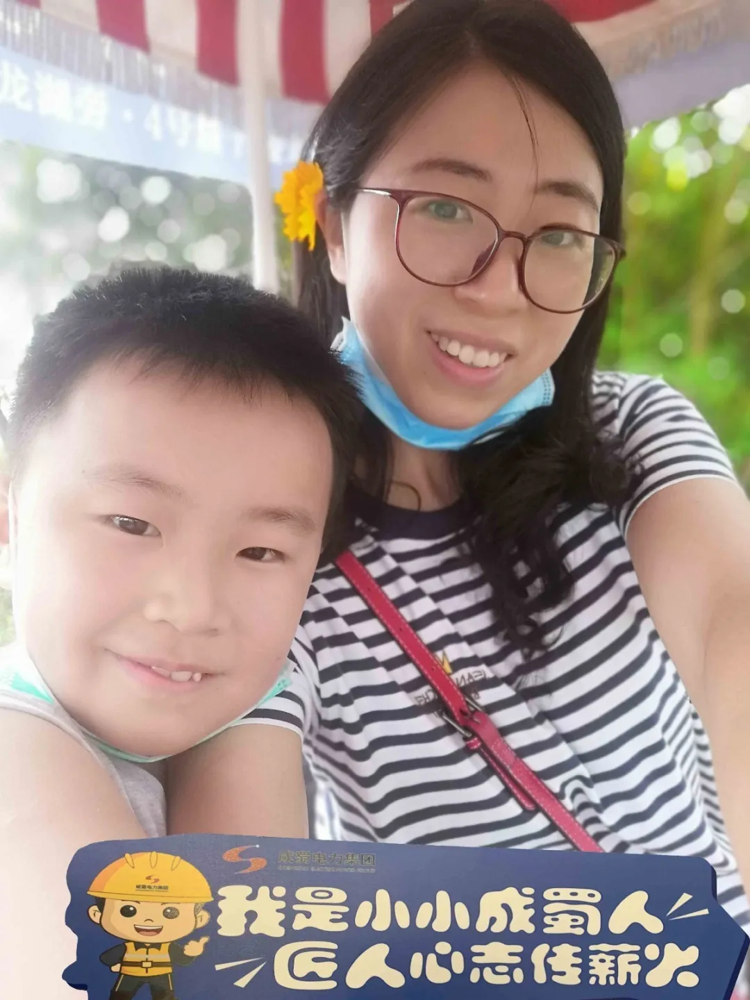 六一儿童节丨我是小小成蜀人，匠人心志传薪火