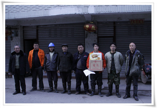 500kV石雅线、二普线线路覆冰，成蜀电力抗冰保电