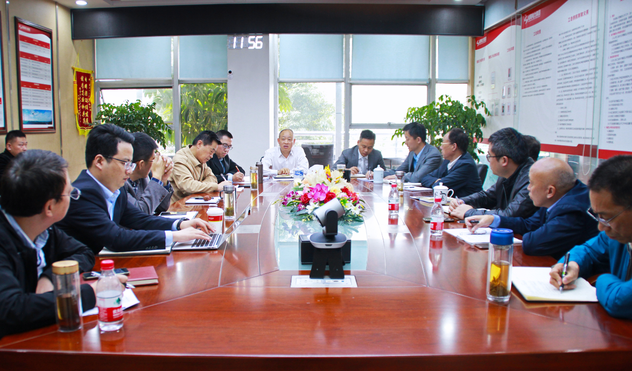 成蜀电力集团召开企业经营发展专题会议