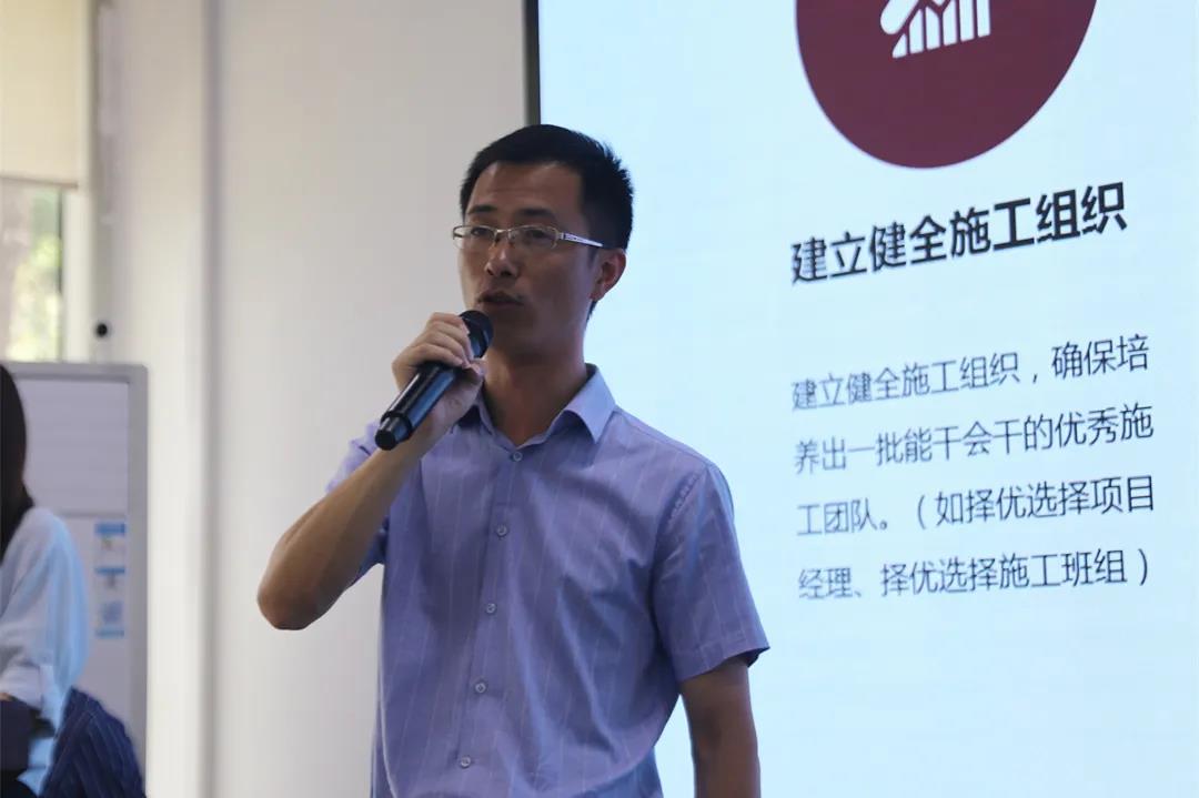 【百舸争流 奋楫者先】集团管理岗位竞聘大会圆满举行