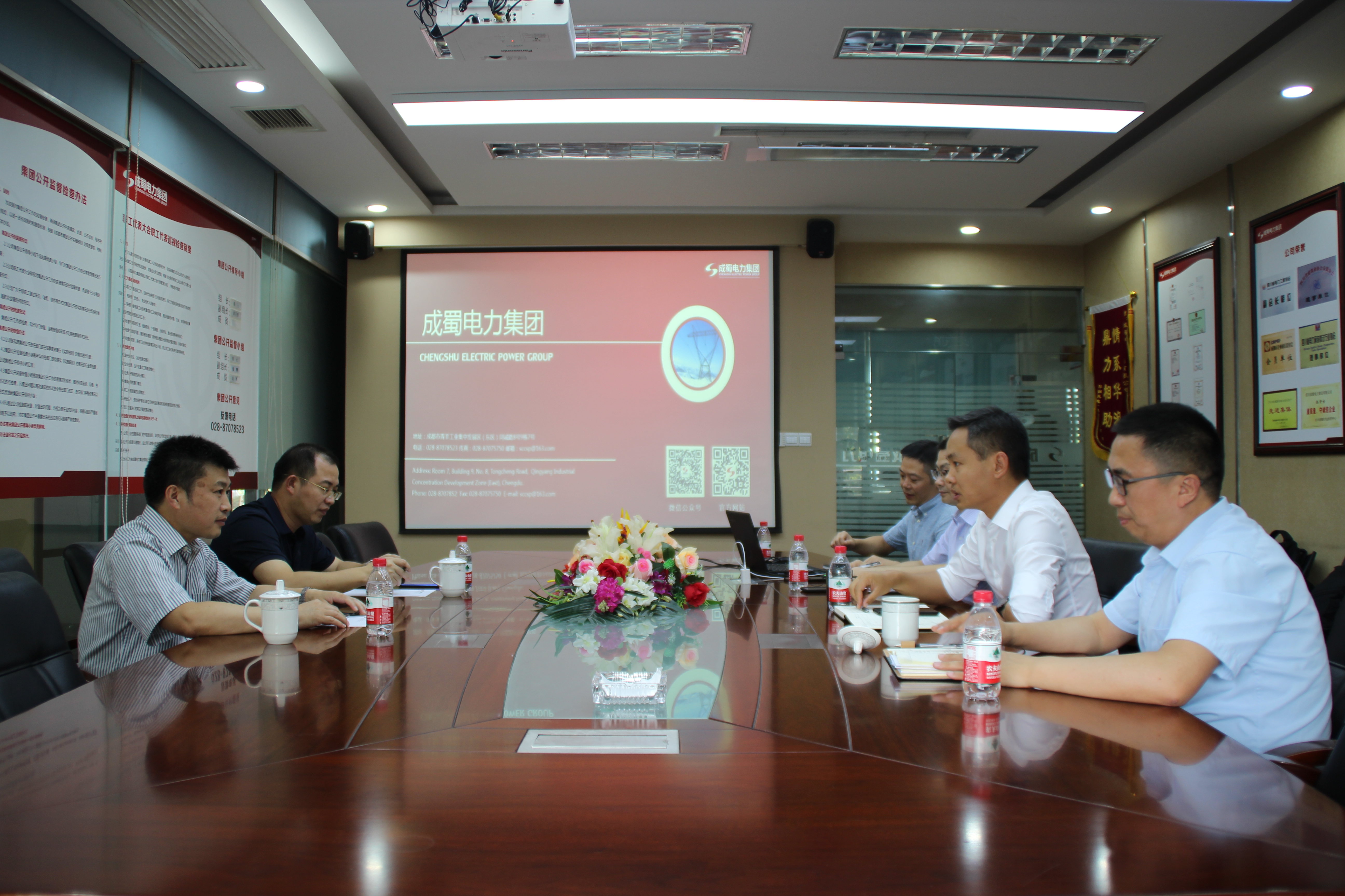  三一新能源北方大区总经理李浩风赴成蜀电力集团参观交流