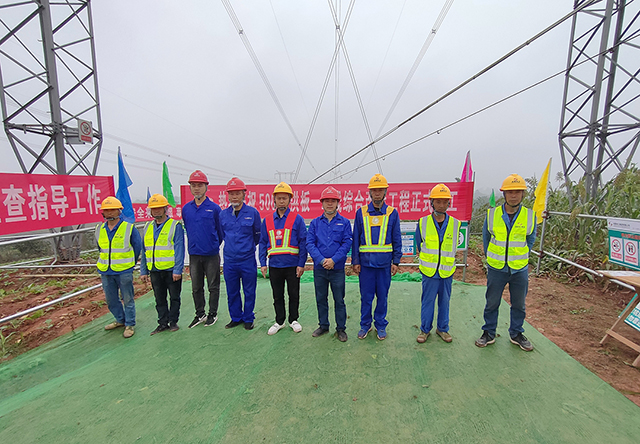 洪板一二线综合改造工程正式开工