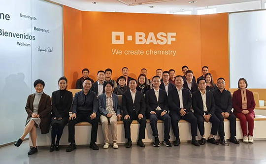 数字赋能 智链欧洲 | 集团借势德国丹麦行活动拓展国际视野