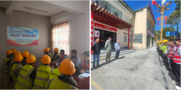 成蜀电力集团扎实开展“安全生产月”系列活动