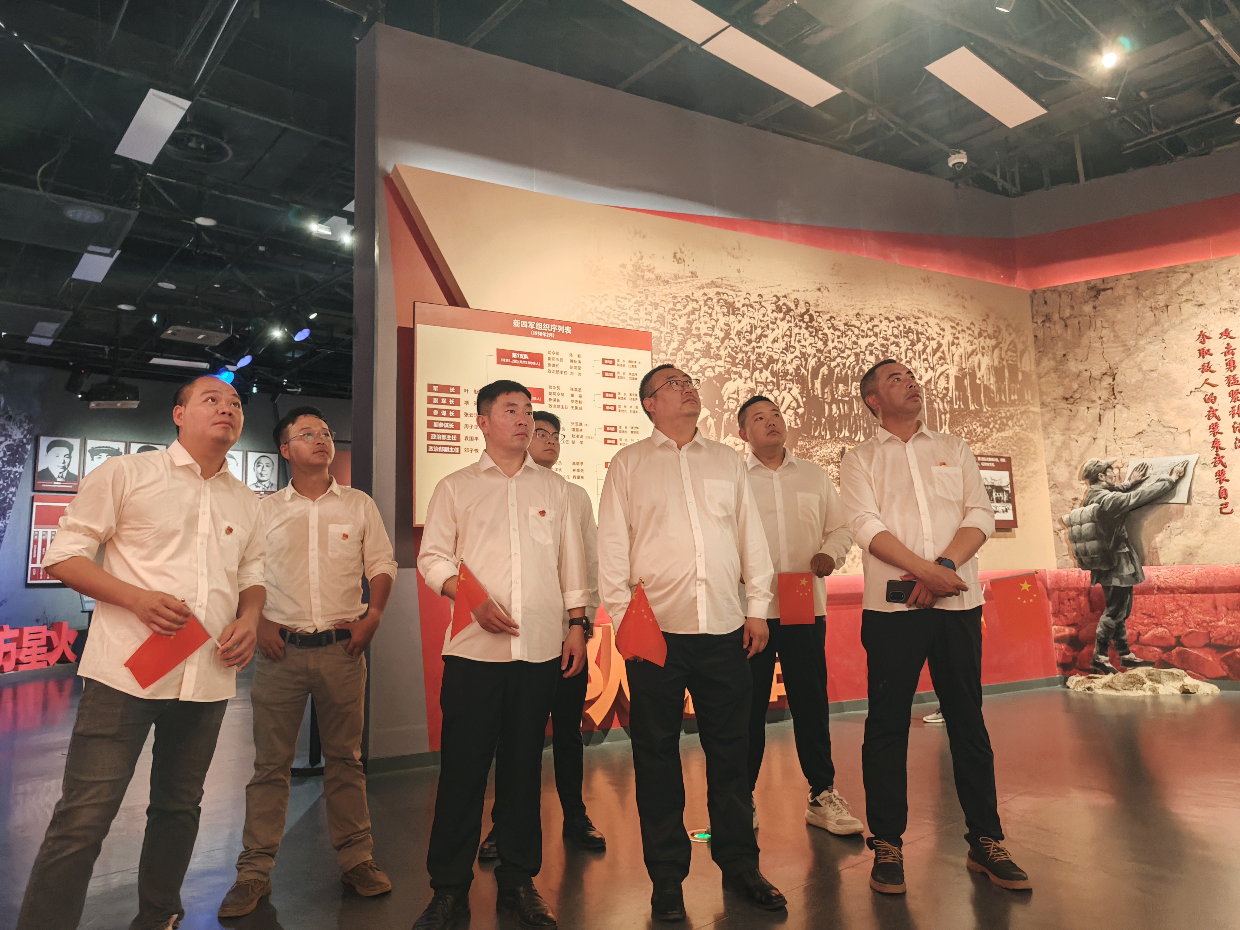 盐城光伏项目临时党支部开展庆“七一”活动