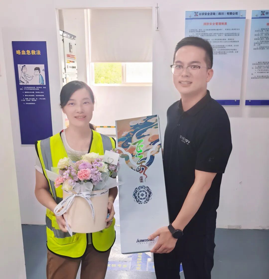 金榜题名传捷报 工会关怀送温情—成蜀电力集团工会恭贺员工子女中考金榜题名