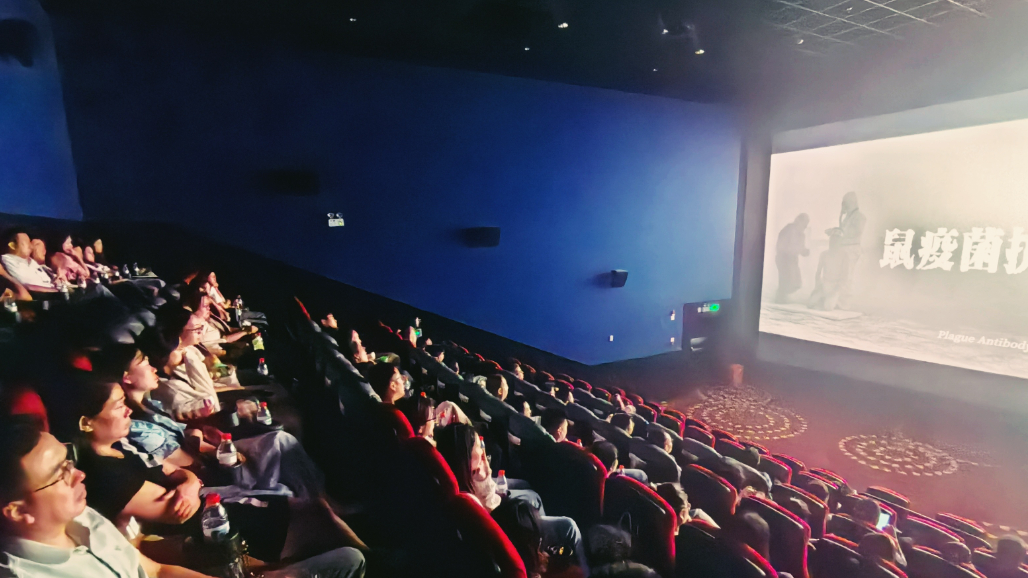 勿忘国耻 砥砺奋进——成蜀电力集团组织观看影片《731》活动纪实