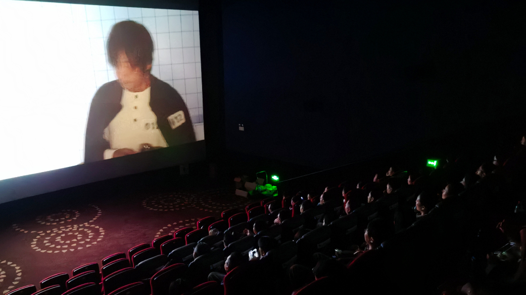 勿忘国耻 砥砺奋进——成蜀电力集团组织观看影片《731》活动纪实